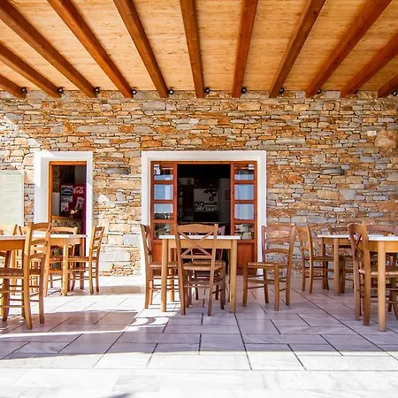 Village Twins 1 Guest house *